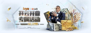 乐鱼体育 乐鱼体育