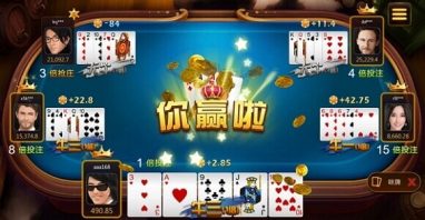 乐鱼棋牌 - 抢庄牛牛玩法介绍 4 牌型大小