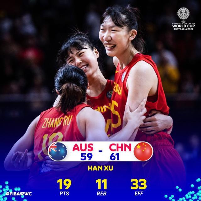 巅峰舞台再战美国 中国女篮放手一拼不留遗憾 4 巅峰舞台再战美国 中国女篮放手一拼不留遗憾