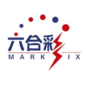 澳门六合彩规则说明 2 澳门六合彩规则说明