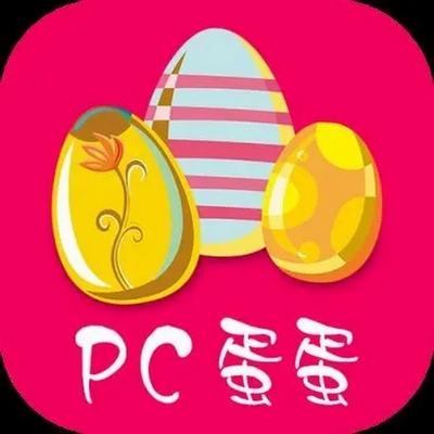 掌握PC蛋蛋游戏规则,赢取丰厚大奖! 9 具体玩法