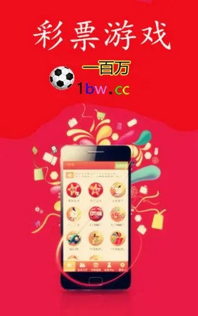 秒开结果,疯狂刺激!玩极速蛋蛋,让你爱不释手! 2 关于玩极速蛋蛋的一些技巧