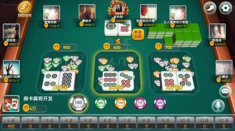 新麻将游戏-推筒子,你体验了吗? 3 游戏玩法