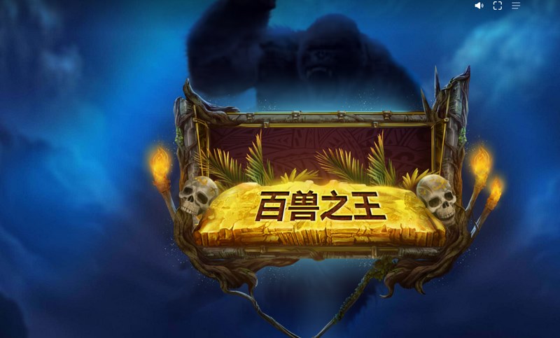 探索野生丛林,挑战百兽之王老虎机游戏,尽享刺激与乐趣! 4 关于乐鱼体育的介绍