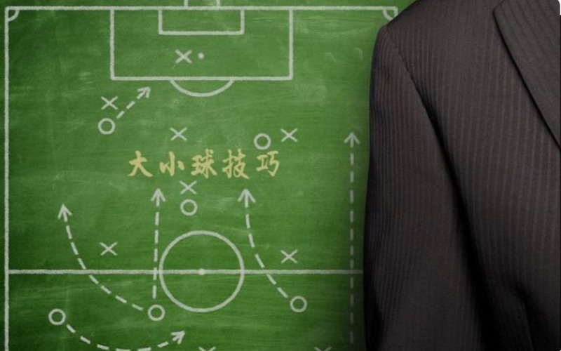 赛中盘足球博彩:实时投注策略与技巧指南 2 实力与逆转机会