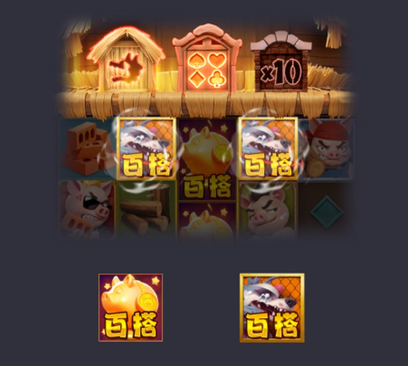 卷轴3的百搭符号