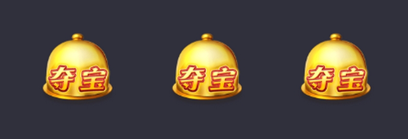 美食美刻——开启你的美食探险之旅,尽享舌尖上的快乐! 5 免费旋转模式